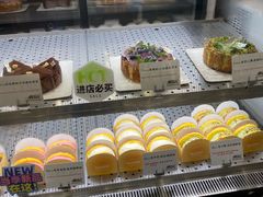 -君之狮子山·轻糖烘焙(松江印象城店)