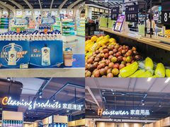 -金铂广场(龙归店)
