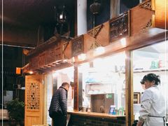 -锦泓老字号猪脏粉(东联大厦店)