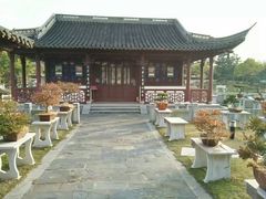 -泰州凤城河风景区-泰山公园