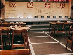 大堂-山东宾馆·齐鲁苑餐厅