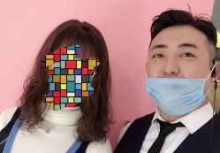 点击看大图 -木北造型