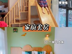 -鹅滋道(甘坑古镇店)