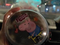 -老福平张记杏仁茶芝麻茶