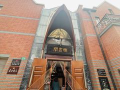 -钟书阁(松江泰晤士小镇店)