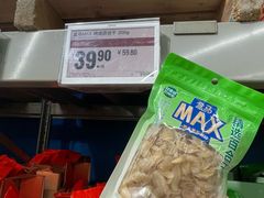 -盒马X会员店(上海森兰商都店)