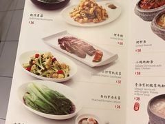 -东方饺子王(和平里店)