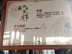 -淹城春秋乐园
