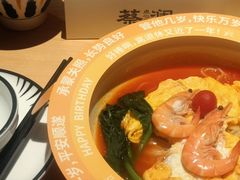 -太二酸菜鱼(石家庄万象城店)