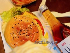 -贵阳高新惠诚食品有限公司