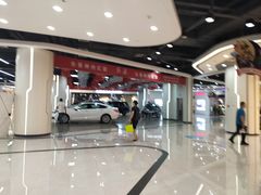 -欧亚汇集(飞跃路店)