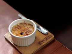 焦糖布丁-KYOKU日本料理(嘉里建设广场店)