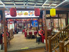 -青岩城南旧事·小时候的味道(青岩古镇黑金店)