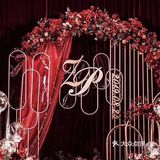 在你的心魂里种花、种禅、种人生