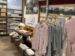 -MUJI无印良品(滨江宝龙城店)