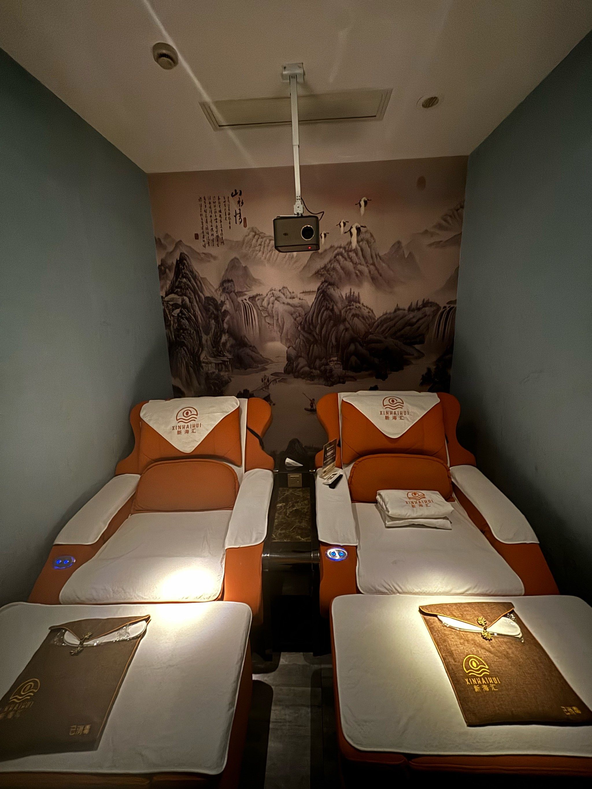 暖暖足疗时光