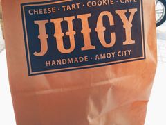 -Juicy Bakery(大学路店)