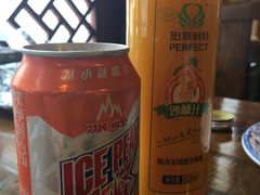 -左陕右甘(亚运村店)