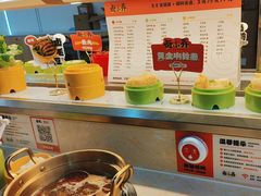 -卤小弄热卤转转小火锅