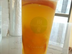-树夏(建设路店)