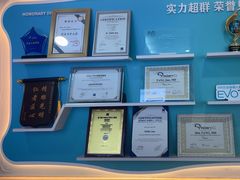 -成都新视界眼科医院·近视手术·儿童近视