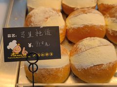 马里托佐-百年义利(北兴路店)