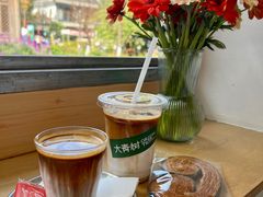 -大青树咖啡(大理古城店)