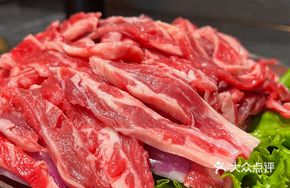 Large Beef Dish