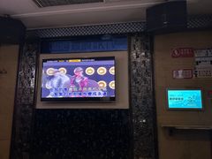 -唱吧麦颂KTV(方庄店)
