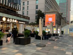 -HALO广场(梨园路店)