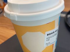 -Seesaw Coffee(西岸凤巢店)