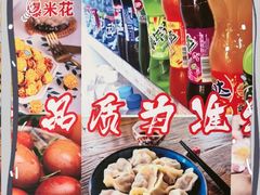 -新紫霞养生·影院足道·SPA(金山区店)
