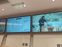 -小满手工粉(北京来福士店)