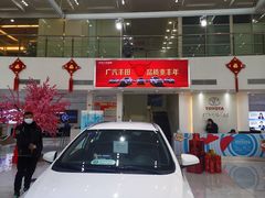 -上海和展广汽丰田4S店(老闵行店)