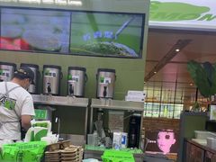 -Yes Lemon就是柠·手打柠檬茶(苏州中心一店)
