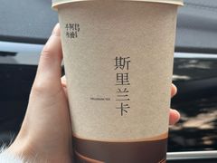 -阿嬷手作(成都万象城店)