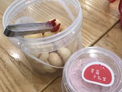 -石头先生的烤炉(济南领秀城贵和店)