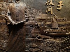 -李叔同故居纪念馆