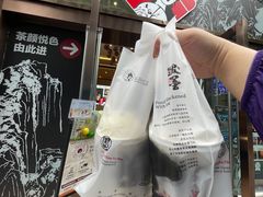 -茶颜悦色(重庆英利大融城LG层店)