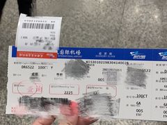-肯德基(成都机场T2到达精选店)