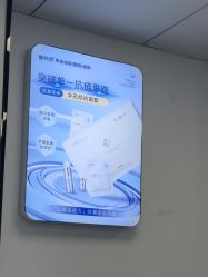 -蕾特恩专业祛痘