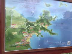 -东海半边山旅游度假区