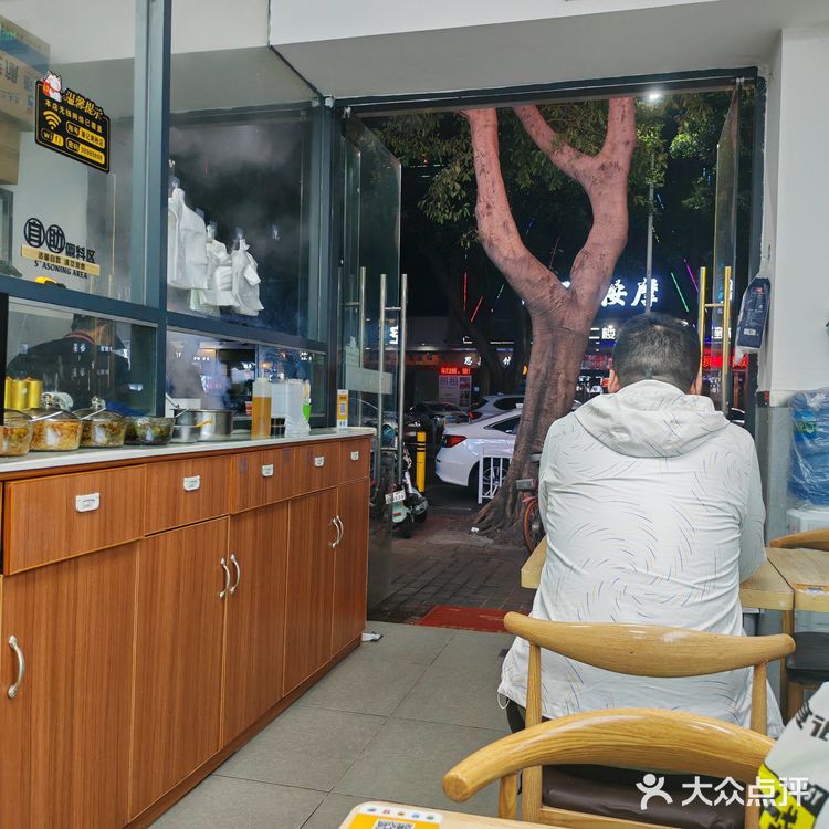 美味的广式肠粉