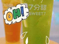-7分甜(苏州中心店)