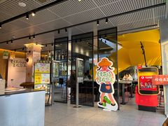 -麦当劳(仙林亚东城得来速店)
