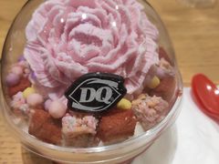 -DQ·蛋糕·冰淇淋(中南城店)