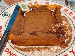 招牌暴富漏奶华-文通冰室(上海首店)