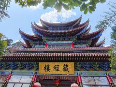 -天目山-昭明禅寺