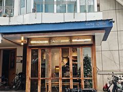 门面-Swing Coffee(钟楼区步行街店)