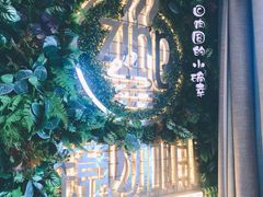 -ZING COFFEE 镜咖啡